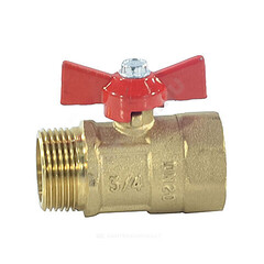 Кран шаровой латунь ПРАКТИК 131 Ду 15 Ру16 ВР/НР бабочка аналог 11б27п1 ГАЛЛОП 103253