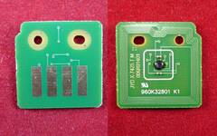 Чип Xerox X-1401-M-15K пурпурный для WC 7425/7428/7435 (15К)