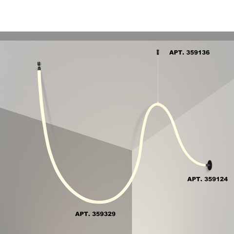 Светильник светодиодный Novotech RAMO 359329 KONST NT24 000, 25W 4000K 2м