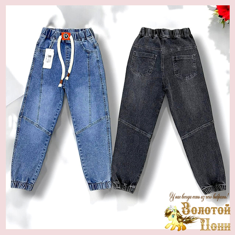 Джинсы мальчику (6-12) 250112-NK6501