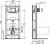 Комплект унитаза с инсталляцией Ideal Standard Eurovit Prosys K881201PT15 с сиденьем Микролифт без клавиши смыва