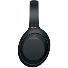 Наушники Sony WH-1000XM4 Black (Черный)