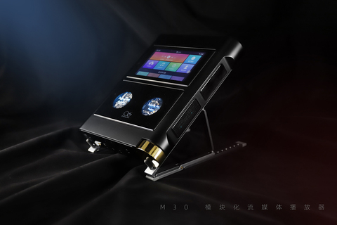 Shanling M30 HPA Desktop Player, стационарный плеер