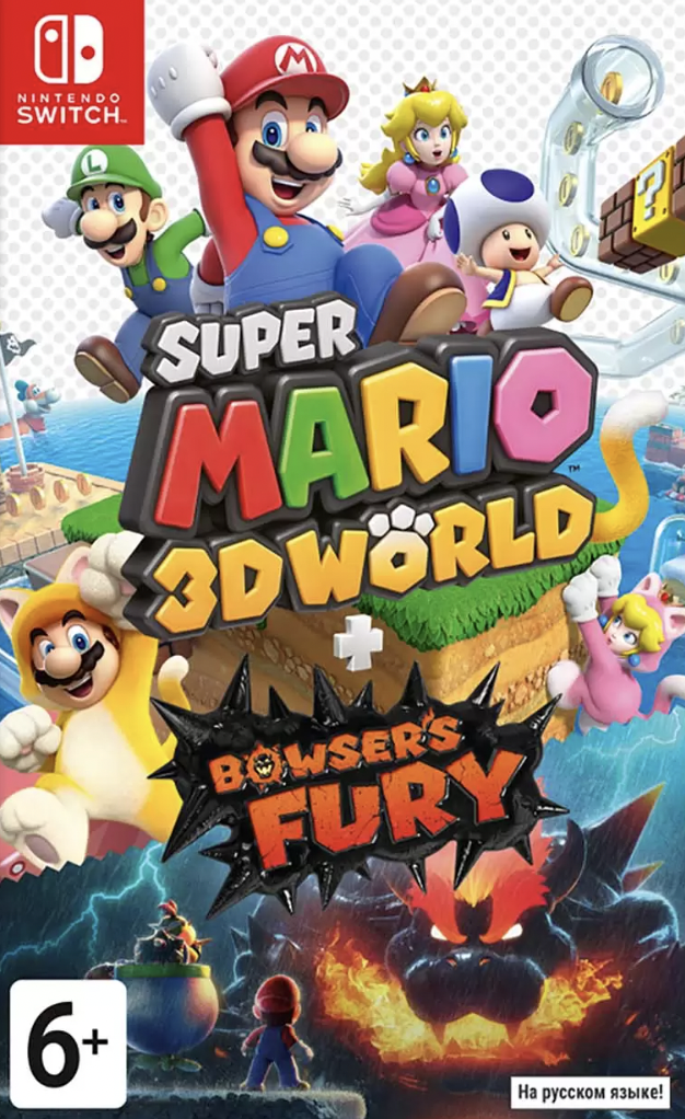 Игра Super Mario 3D World + Bowser's Fury (Switch) (Б/У) – купить