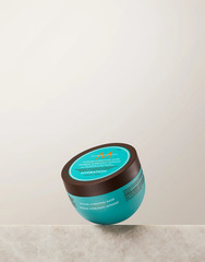 250мл Маска интенсивно увлажняющая, 250 ml MOROCCANOIL® INTENSE HYDRATING MASK