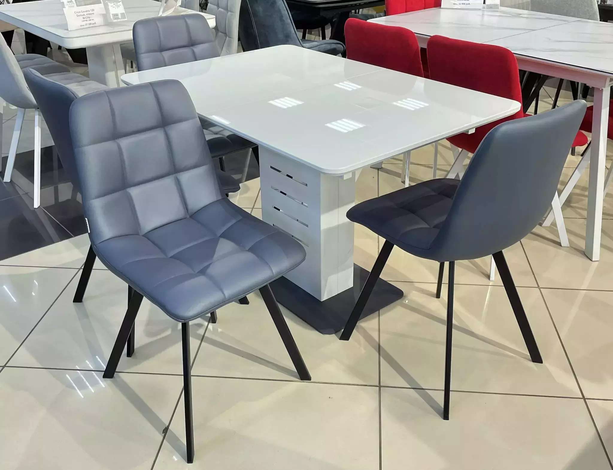 Стул CHILLI SQUARE HK017-09 серо-черничный, PU/ черный каркас М-City