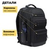 Картинка рюкзак городской Ozuko 9772S Black - 21