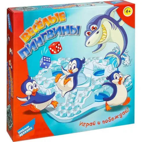 Настольная игра  