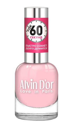 Alvin D`or Лак для ногтей 60 Секунд   тон 5507  15мл