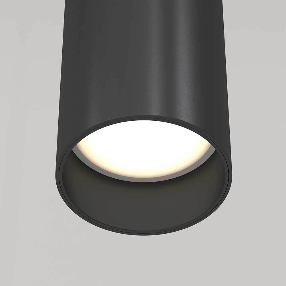 Подвесной светильник Maytoni Technical Focus P075PL-01B