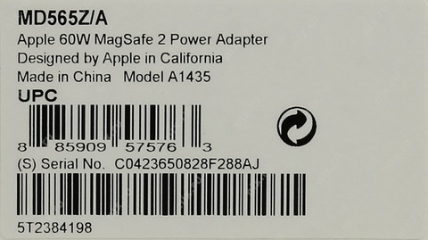 Оригинальный Адаптер питания Apple MagSafe 2 мощностью 60Вт (для MacBook Pro с 13-дюймовым экраном Retina) / MD565LL (Retail)