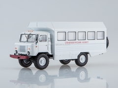 GAZ-66 KSP-2001 Mobile Dental Office white 1:43 Start Scale Models (SSM)