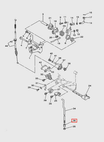 Гайка регулировочная  для лодочного мотора T15, OTH 9,9 SEA-PRO (12-36)