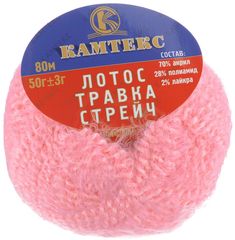 лотос-травка-стрейч-056-роз