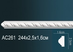 Молдинг гибкий AC261