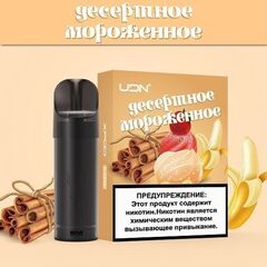 Картридж UDN-X - Десертное мороженное 2.5 мл (3шт)