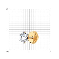 170024 - Серьга-гвоздик одиночная из золота с фианитом