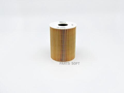 Вставка масляная BIG  GB-1446EC