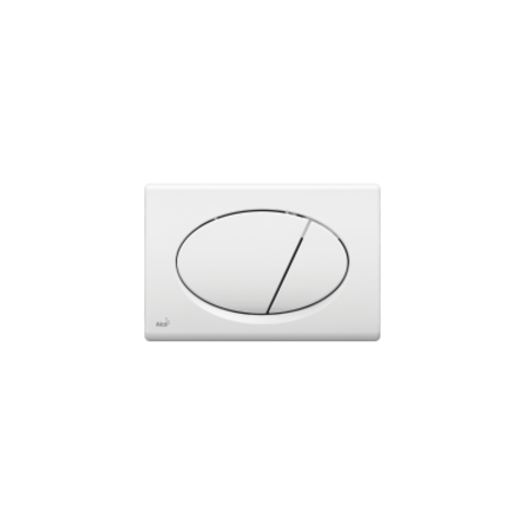 M70 Кнопка управления (Белая)