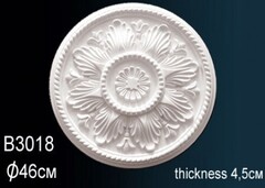 Розетка B3018