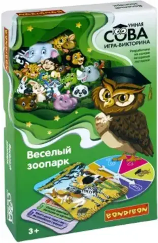 Игра-викторина Умная Сова «Веселый зоопарк» (Bondibon)