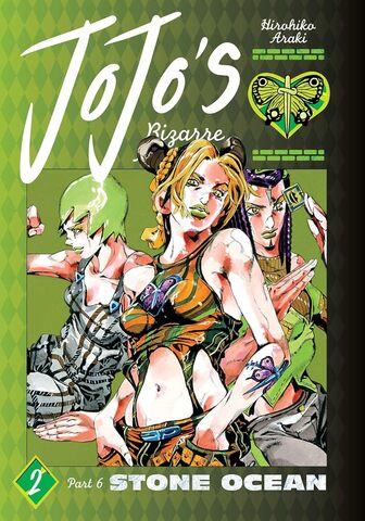 JoJo's Bizarre Adventure: Part 6 - Stone Ocean Vol. 2 (На английском языке)