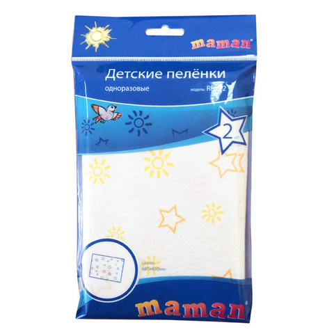 Детские пеленки maman RB-22 (стандарт)