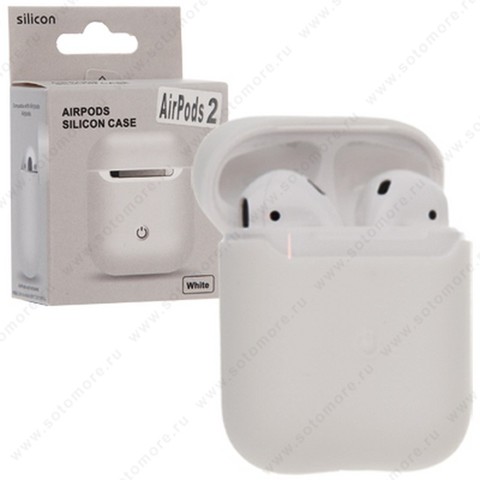 Чехол-кейс для Apple AirPods 2 силиконовый тонкий раздельный в упаковке White белый