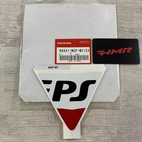 Honda Наклейка на стекло CBR 1000 RR RA Repsol 86641-MGP-M31ZA