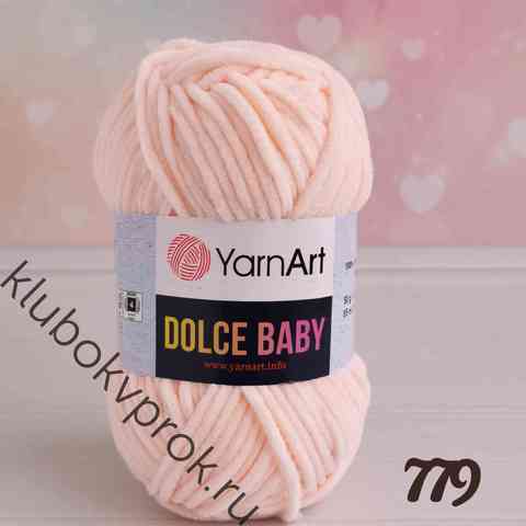 YARNART DOLCE BABY 779, Светлый персик