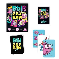 Настольная алкогольная игра на реакцию и внимание «Вы уху ели?», 102 карты, 18+