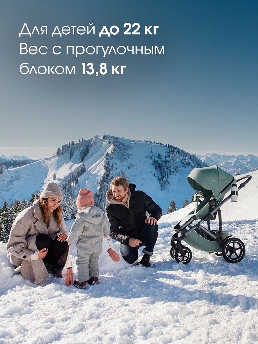 Комплект 3в1 коляска SMILE 5Z LUX|Warm Caramel + BABY-SAFE PRO Space Black