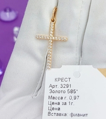 3291- Крест из золота 585 пробы с фианитами
