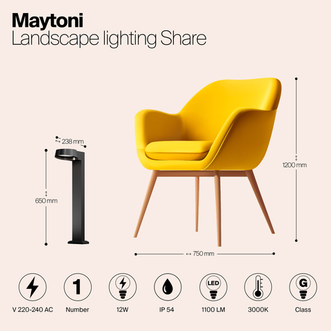 Ландшафтный светодиодный светильник Maytoni Share O443FL-L12GF3K