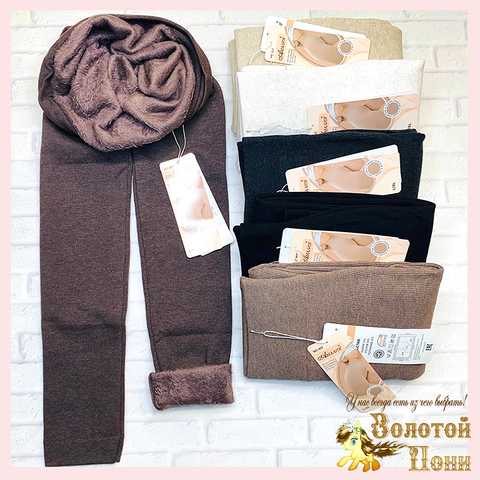 Лосины на меху подр/женс (S-2XL) 250910-TR2058