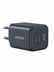 Зардяное устройство UGREEN X527 (65156B) 45W 3-Port USB-A+2-USB-C GaN Fast Charger EU, серый