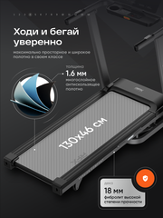 Беговая дорожка RFX T450