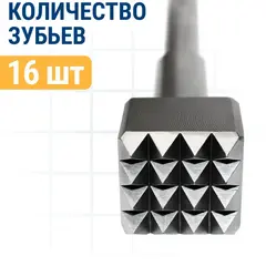 Зубило Бучарда ПРАКТИКА SDS-MAX 45x45 х 240 мм, 16 зубов (791-660)