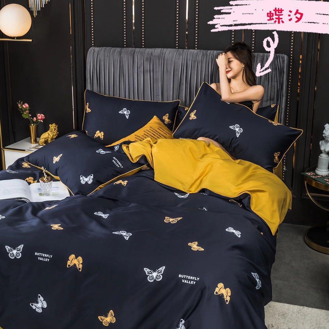 Комплект Семейный (2 пододеяльника) Египетский Хлопок Бабочки