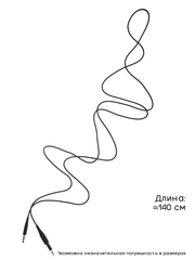 Провод AKG K450 K451 K480