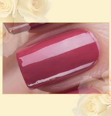 El Corazon Лак  Charm&Beauty  т.870  16мл