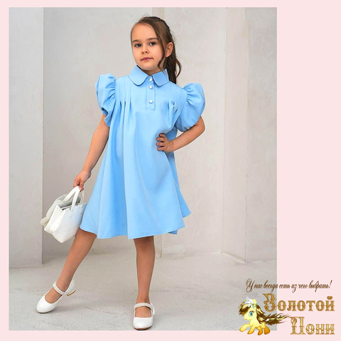 Платье нарядное д (5-10) 251201-Z1011