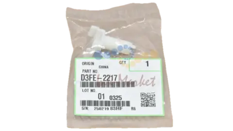 Запчасть RICOH JOINT: TORQUE LIMITER MECHANICAL CLU D3FE2217