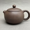 Чайник Цзяньшуй из Юньнань, глина, 210мл (130114)