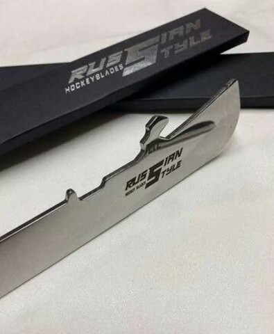 Лезвия RUSSIAN STYLE FLY 7 (263) (пара)