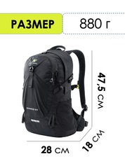 Рюкзак Nevo Rhino 9282-NW Black - 2