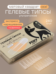 Гелевые типсы 