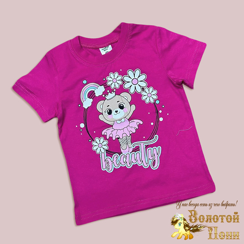 Футболка хлопок д (2-4) 260420-Y812