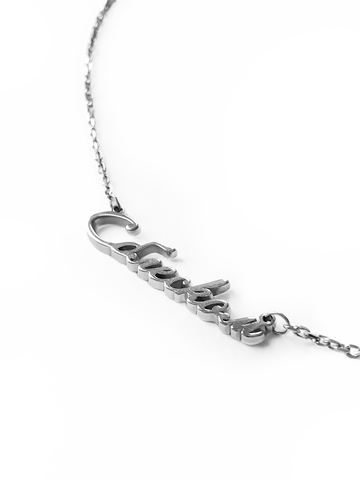 Серебряное колье 