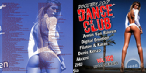 Дискотека 2017 Dance Club (Vol.160) от NNNB / Club / 2017 / MP3